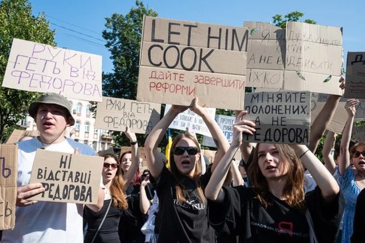 Мітинг на підтримку Михайла Федорова біля театру Франка у Києві, 18 липня 2026 року