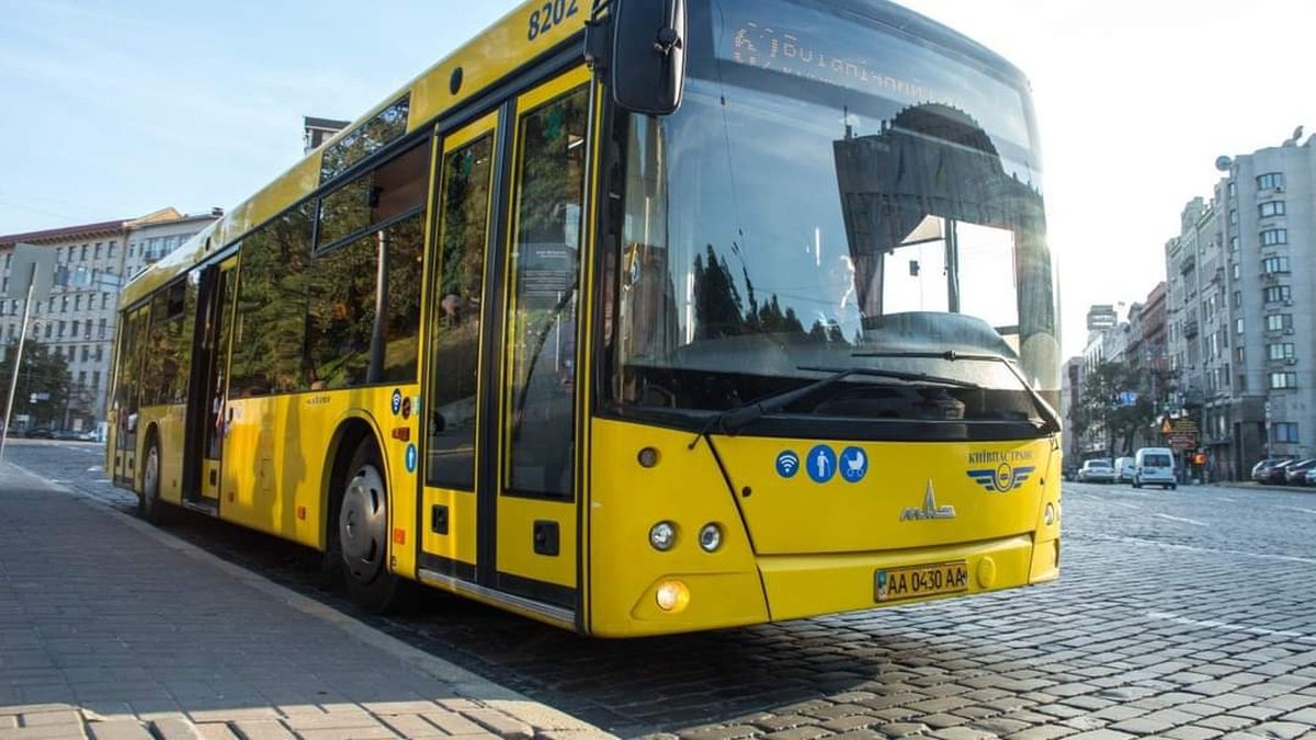 Громадський транспорт Києва — автобус та метро