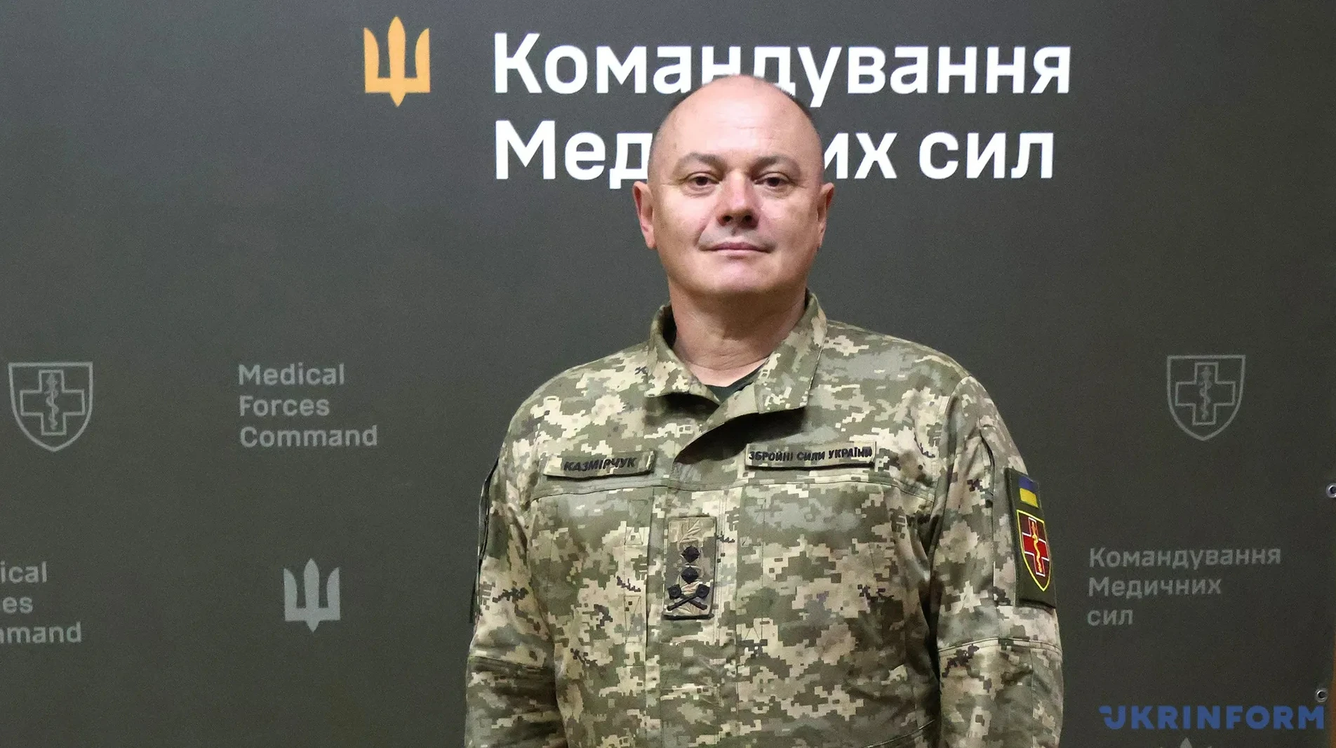 Драпатий ініціював відставку Казмірчука з посади командувача Медсил