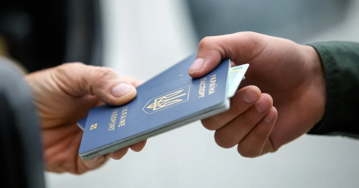 ДПСУ про правила для жінок на кордоні: що залишилося без змін 21 серпня