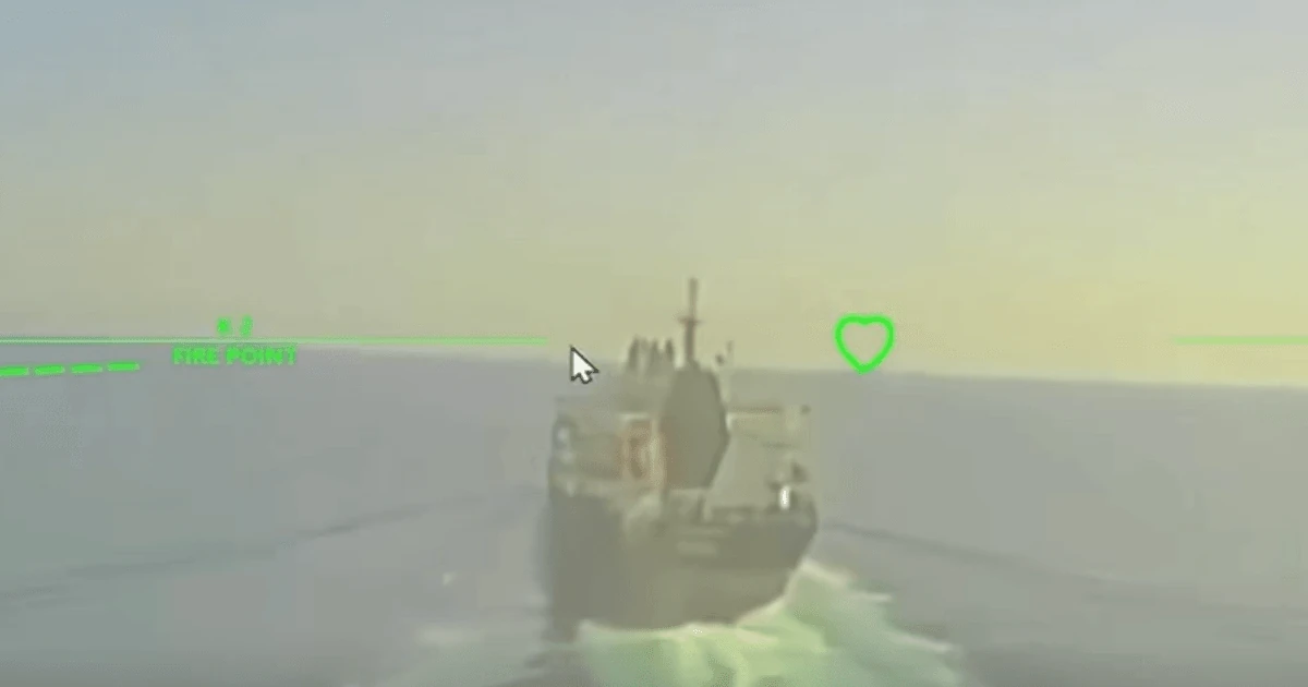Танкер у Чорному морі як ілюстрація угоди про безпеку комерційного судноплавства