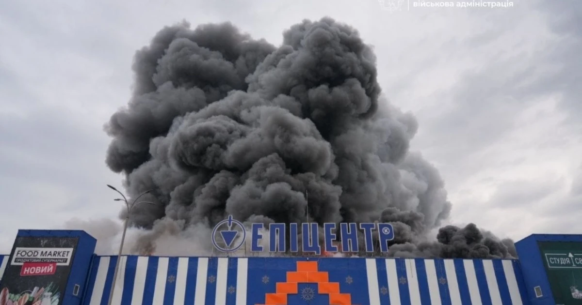Запорізька ОВА та прокуратура підтвердили удар по «Епіцентру» 28 серпня