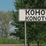 Міський голова Конотопа Артем Семеніхін розповів про використання генераторів взимку та отримання пального для пунктів