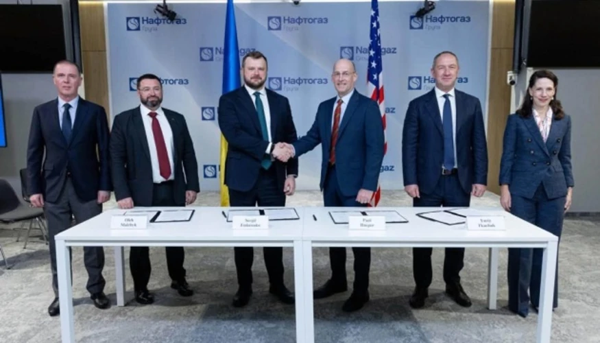 Підписання меморандуму про співпрацю між Групою Нафтогаз і Державним департаментом США