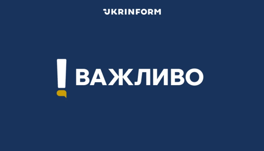 У житлових будинках Кременчука після атаки загинули троє людей