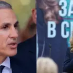 Президентські вибори в Болгарії