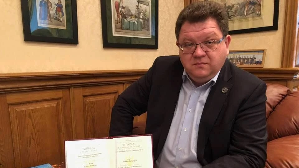ВАКС призначив Богдану Львову заставу та процесуальні обов’язки: що відомо